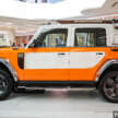 2026 iCaur V23 Retro Edition pack in Malaysia – chrome exterior trim; RM18,888 for first 88 customers
