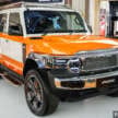 2026 iCaur V23 Retro Edition pack in Malaysia – chrome exterior trim; RM18,888 for first 88 customers