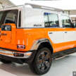 2026 iCaur V23 Retro Edition pack in Malaysia – chrome exterior trim; RM18,888 for first 88 customers