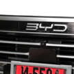 BYD Seal 5 DM-i line-up updated in Thailand – PHEV sedan with up to 120 km EV range; priced from RM75k