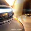 Geely Galaxy M7 – Galaxy L7 facelift with M9 face, PHEV Boyue with 225 km EV range, 1,730 km total