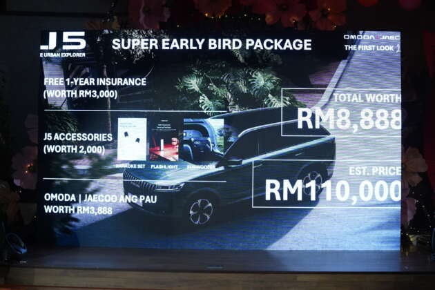 Jaecoo J5 in Malaysia – B-segment SUV now RM110k est, RM8,888 early bird package, launch in March