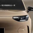 Leapmotor A10 interior revealed ahead of Q1 launch in China – BYD Atto 2 rival; up to 500 km CLTC EV range