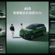 Leapmotor A10 interior revealed ahead of Q1 launch in China – BYD Atto 2 rival; up to 500 km CLTC EV range