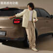Leapmotor A10 interior revealed ahead of Q1 launch in China – BYD Atto 2 rival; up to 500 km CLTC EV range