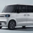BYD Racco interior revealed – brand’s first EV kei car to go on sale in Japan in the summer; 180 km WLTP