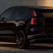 Volvo EX30 updated for MY2026 – entry-level 150 PS powertrain added, up to 476 km WLTP; new UX, V2L