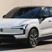 Volvo EX30 updated for MY2026 – entry-level 150 PS powertrain added, up to 476 km WLTP; new UX, V2L
