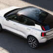 Volvo EX30 updated for MY2026 – entry-level 150 PS powertrain added, up to 476 km WLTP; new UX, V2L