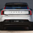 Volvo EX30 updated for MY2026 – entry-level 150 PS powertrain added, up to 476 km WLTP; new UX, V2L