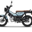 2026 Yamaha PG-1 with new colours, RM6,998 RRP