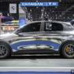 Geely EX2 bodykit shown in Thailand – the Proton eMas 5 EV twin gets dressed up in various styles
