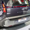 2026 Hyundai Stargazer MPV heading to KLIMS 2026?