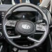2026 Hyundai Stargazer MPV heading to KLIMS 2026?
