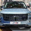 2026 Jaecoo J7 PHEV in Thailand – new wheels, brown interior option; CKD Malaysia, coming here soon?