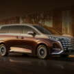 2026 Denza D9 in China – all-new interior, up to 800 km CLTC range, 1,500 kW DC charging, 9 mins full charge