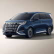 2026 Denza D9 in China – all-new interior, up to 800 km CLTC range, 1,500 kW DC charging, 9 mins full charge