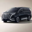 2026 Denza D9 in China – all-new interior, up to 800 km CLTC range, 1,500 kW DC charging, 9 mins full charge