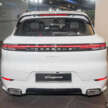 2026 Porsche Cayenne, Cayenne S E-Hybrid Coupé in Malaysia: 21-inch wheels now, RM609k and RM739k