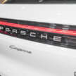 2026 Porsche Cayenne, Cayenne S E-Hybrid Coupé in Malaysia: 21-inch wheels now, RM609k and RM739k