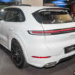 2026 Porsche Cayenne, Cayenne S E-Hybrid Coupé in Malaysia: 21-inch wheels now, RM609k and RM739k