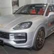 2026 Porsche Cayenne, Cayenne S E-Hybrid Coupé in Malaysia: 21-inch wheels now, RM609k and RM739k