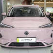 2026 Proton eMas 7 EV CKD now in showrooms – two variants, equipment upgrades, from RM99,800