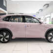 2026 Proton eMas 7 EV CKD now in showrooms – two variants, equipment upgrades, from RM99,800