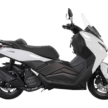 2026 Wmoto NX150S scooter in Malaysia, RM6,688