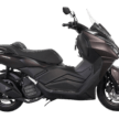 2026 Wmoto NX150S scooter in Malaysia, RM6,688