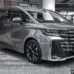 2026 Toyota Vellfire Hybrid in Malaysia – full gallery of petrol-electric MPV with 250 PS, Alphard kit, RM550k
