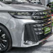2026 Toyota Vellfire Hybrid in Malaysia – full gallery of petrol-electric MPV with 250 PS, Alphard kit, RM550k