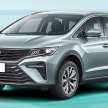 Aletra L8 EV MPV production starts in Indonesia – RHD ‘electric Geely Jiaji’ to be exported to Asia Pacific
