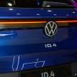 Volkswagen ID.4 facelift to be renamed ID. Tiguan in line with other EVs – big redesign, physical buttons