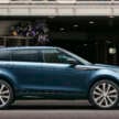 Range Rover Evoque – next-gen to debut as EV in 2027