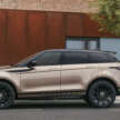 Range Rover Evoque – next-gen to debut as EV in 2027