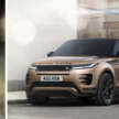 Range Rover Evoque – next-gen to debut as EV in 2027