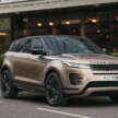 Range Rover Evoque – next-gen to debut as EV in 2027