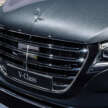 2025 Mercedes-Benz EQV facelift to launch in Malaysia tomorrow – Avantgarde Line, two 12.3-inch screens?