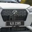 Daihatsu Rocky Hybrid launched at GIIAS 2025 – ADM beats Perodua to market, CBU Japan, 28 km/l