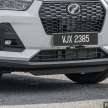 Daihatsu Rocky Hybrid launched at GIIAS 2025 – ADM beats Perodua to market, CBU Japan, 28 km/l