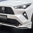 2026 Toyota Yaris Cross launching in Malaysia soon – twin to Perodua Traz; will we get a hybrid option?