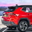 2026 Toyota Yaris Cross launching in Malaysia soon – twin to Perodua Traz; will we get a hybrid option?