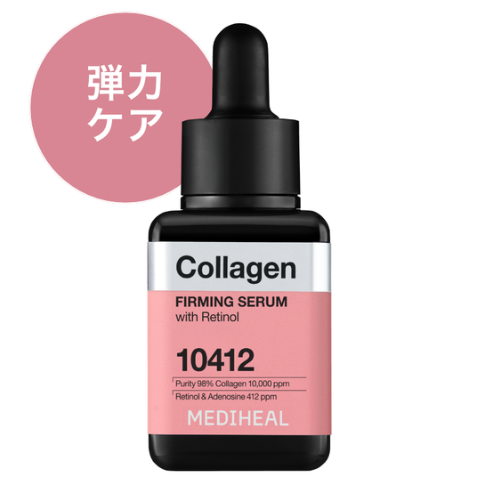 セラムで整えてパッドで仕上げる MEDIHEALの新スキンケア, スクエアセラム・トナーパッド一覧, スクエアセラム×トナーパッド W集中ケア TIP, PDRN(※8)リフティング(※6)パッド, MEDIHEAL（メディヒール）について, 【MEDIHEAL】日本正規販売代理店　株式会社韓国高麗人蔘社