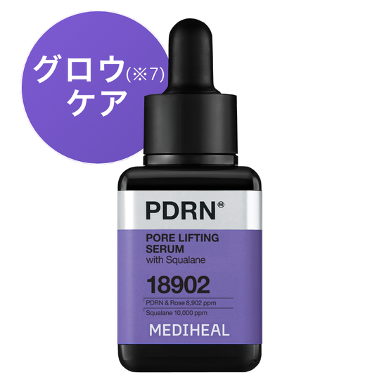 セラムで整えてパッドで仕上げる MEDIHEALの新スキンケア, スクエアセラム・トナーパッド一覧, スクエアセラム×トナーパッド W集中ケア TIP, PDRN(※8)リフティング(※6)パッド, MEDIHEAL（メディヒール）について, 【MEDIHEAL】日本正規販売代理店　株式会社韓国高麗人蔘社
