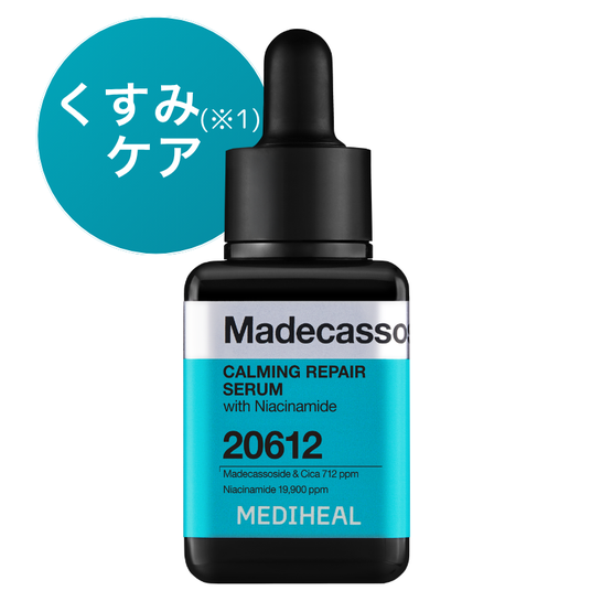 セラムで整えてパッドで仕上げる MEDIHEALの新スキンケア, スクエアセラム・トナーパッド一覧, スクエアセラム×トナーパッド W集中ケア TIP, PDRN(※8)リフティング(※6)パッド, MEDIHEAL（メディヒール）について, 【MEDIHEAL】日本正規販売代理店　株式会社韓国高麗人蔘社