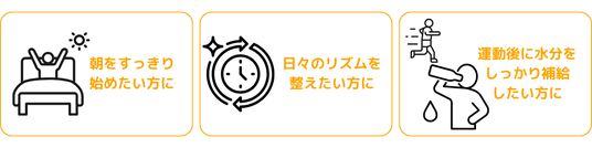 レモンに本気なブランドWHOLE BERRY, SNSで話題の“アイドル水”とは？, こんな方におすすめ, 楽しみ方色々！LEMON JUICE活用レシピ, 【WHOLE BERRY】日本正規販売代理店　株式会社韓国高麗人蔘社