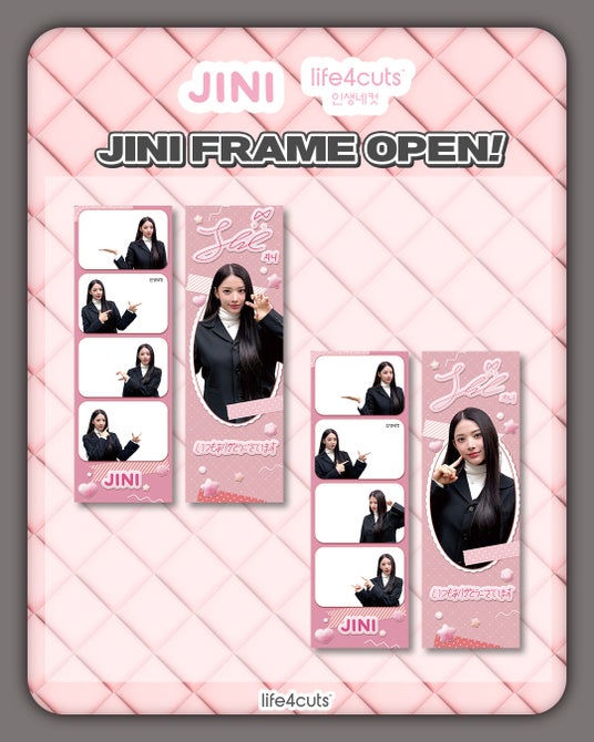 ■撮影対象店舗, ■JINI直筆サイン入りアイテムが当たるSNSキャンペーン, ■オンライン販売, ■未公開セルフィーフォトカード贈呈