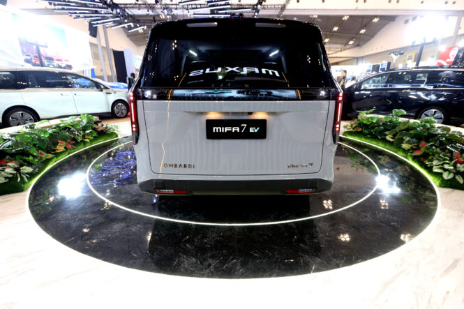 maxus mifa 7