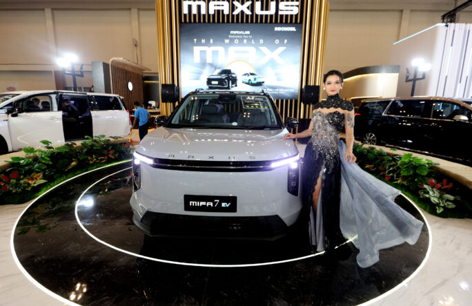 maxus mifa 7